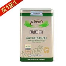 保健食品价格与促销指南 第22页食品经营比价分析