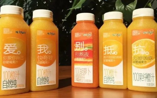 隐藏的果汁巨头 与康师傅同源的品牌，靠瓶身营销一年卖出20亿保健食品