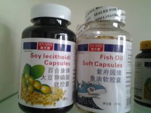 加州阳光下的健康守护者 埃文斯保健食品实体店销售与省内包邮服务