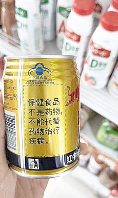 无资质也敢上架？美团平台商家无证销售保健食品问题引关注