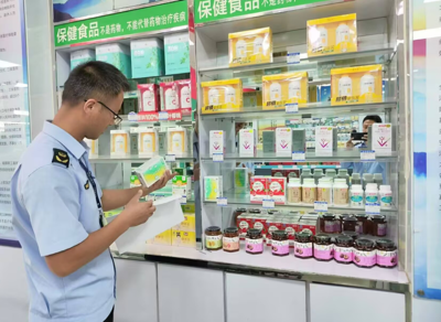 守护银发健康 华亭市东华镇市场监管所开展保健食品安全专项检查