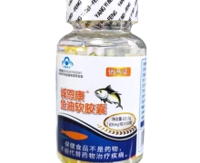 保健食品销售 机遇与挑战并存