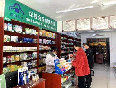 高新区开展特殊食品经营环节专项检查，保健食品销售成重点
